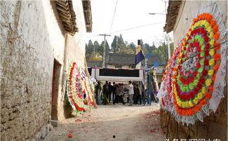 农村出殡视频,一场庄重而感人的告别