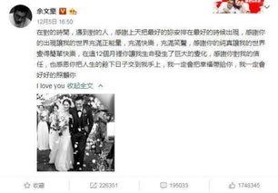 今日吃瓜汇总最新事件知乎,盘点知乎热议事件，揭秘网络热点背后的真相