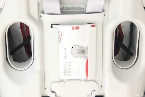 宝得适超级百变王安装视频