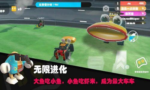 超级碰碰在线视频