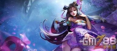 王者荣耀貂蝉的视频