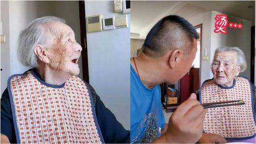 姥姥视频,视频中的温馨回忆与感人瞬间