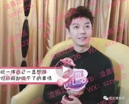 今日份吃瓜完整版,完整版事件深度解析